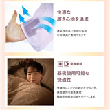 腰サポーター 女性用 通販 2枚セット 骨盤サポート 腰ベルト ガードル サポーター 一体型 姿勢補正 蒸れにくい 通気性 メッシュ 立ち仕事 デスクワーク 腰まわりサポート 快適