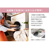 腰サポーター 女性用 通販 2枚セット 骨盤サポート 腰ベルト ガードル サポーター 一体型 姿勢補正 蒸れにくい 通気性 メッシュ 立ち仕事 デスクワーク 腰まわりサポート 快適