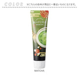 ハンドクリーム 通販 日本製 ハンド クリーム 75g 保湿クリーム ハンドケア おしゃれ かわいい パラベンフリー エタノールフリー シリコンフリー ミニギフト ホワイトデー 母の日 贈り物