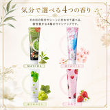 ハンドクリーム 通販 日本製 ハンド クリーム 75g 保湿クリーム ハンドケア おしゃれ かわいい パラベンフリー エタノールフリー シリコンフリー ミニギフト ホワイトデー 母の日 贈り物