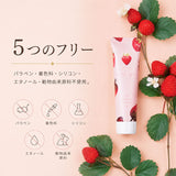 ハンドクリーム 通販 日本製 ハンド クリーム 75g 保湿クリーム ハンドケア おしゃれ かわいい パラベンフリー エタノールフリー シリコンフリー ミニギフト ホワイトデー 母の日 贈り物