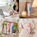 ハンドクリーム 通販 日本製 ハンド クリーム 75g 保湿クリーム ハンドケア おしゃれ かわいい パラベンフリー エタノールフリー シリコンフリー ミニギフト ホワイトデー 母の日 贈り物