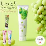 ハンドクリーム 通販 日本製 ハンド クリーム 75g 保湿クリーム ハンドケア おしゃれ かわいい パラベンフリー エタノールフリー シリコンフリー ミニギフト ホワイトデー 母の日 贈り物