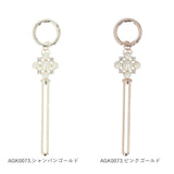 チューブスクイーザー 通販 チューブ絞り ねじ式 おしゃれ かわいい ギフト 贈り物 アルミ製 歯磨き粉 バッグチャーム カラビナ付き 便利グッズ エコグッズ 最後まで使える