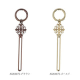 チューブスクイーザー 通販 チューブ絞り ねじ式 おしゃれ かわいい ギフト 贈り物 アルミ製 歯磨き粉 バッグチャーム カラビナ付き 便利グッズ エコグッズ 最後まで使える