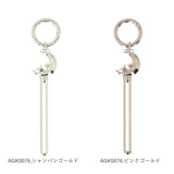 チューブスクイーザー 通販 チューブ絞り ねじ式 おしゃれ かわいい ギフト 贈り物 アルミ製 歯磨き粉 バッグチャーム カラビナ付き 便利グッズ エコグッズ 最後まで使える