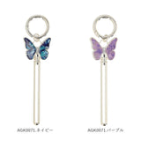 チューブスクイーザー 通販 チューブ絞り ねじ式 おしゃれ かわいい ギフト 贈り物 アルミ製 歯磨き粉 バッグチャーム カラビナ付き 便利グッズ エコグッズ 最後まで使える