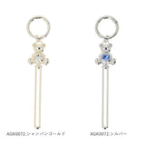 チューブスクイーザー 通販 チューブ絞り ねじ式 おしゃれ かわいい ギフト 贈り物 アルミ製 歯磨き粉 バッグチャーム カラビナ付き 便利グッズ エコグッズ 最後まで使える