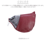 自転車 ハンドルカバー 通販 電動 防寒 あったか 冬用 電動アシスト自転車 裏ボア 肌側ボア クリスマスプレゼント 自転車通勤 通学 シンプル 無地 敬老の日 ギフト バレンタイン