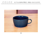 ハンドルボウル 蓋なし 通販 日本製 国産 ボウル 小物入れ 収納 飾り 置き物 置物 収納小物 小物 かわいい 可愛い 持ち運び 便利 ディスプレイ アンティーク調 デザイン ギフト 贈りもの