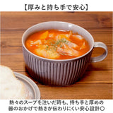ハンドルボウル 蓋なし 通販 日本製 国産 ボウル 小物入れ 収納 飾り 置き物 置物 収納小物 小物 かわいい 可愛い 持ち運び 便利 ディスプレイ アンティーク調 デザイン ギフト 贈りもの