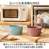 ハンドルボウル 蓋なし 通販 日本製 国産 ボウル 小物入れ 収納 飾り 置き物 置物 収納小物 小物 かわいい 可愛い 持ち運び 便利 ディスプレイ アンティーク調 デザイン ギフト 贈りもの