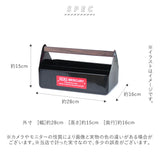 マーキュリー 工具箱 通販 雑貨 ツールボックス おしゃれ スチール 工具入れ MERCURY ハンディツールボックス ハンドル付き スパイスボックス キャンプ 小物入れ アメリカン ビンテージ
