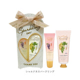 ハンドクリームセット 通販 リップクリームセット ハンドクリーム リップクリーム かわいい コスメギフト プチギフト お配りギフト バレンタインデー ホワイトデー クリスマスプレゼント