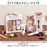 ハンドクリームセット 通販 リップクリームセット ハンドクリーム リップクリーム かわいい コスメギフト プチギフト お配りギフト バレンタインデー ホワイトデー クリスマスプレゼント