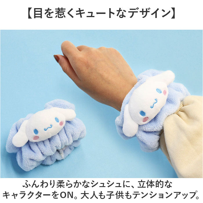 handshu_2_2048x.jpg?v=1718957359