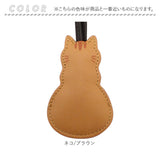 catmint キャットミント ハングウォッチ 通販 時計 アナログ時計 ウオッチ ウォッチ バッグチャーム チャーム うしろ姿 日本製ムーブメント キャット ネコ ねこ 猫 見やすい 猫雑貨