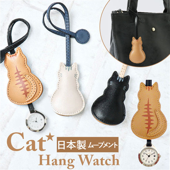 catmint キャットミント ハングウォッチ 通販 時計 アナログ時計 ウオッチ ウォッチ バッグチャーム チャーム うしろ姿 日本製ムーブメント キャット ネコ ねこ 猫 見やすい 猫雑貨