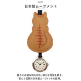catmint キャットミント ハングウォッチ 通販 時計 アナログ時計 ウオッチ ウォッチ バッグチャーム チャーム うしろ姿 日本製ムーブメント キャット ネコ ねこ 猫 見やすい 猫雑貨
