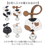 懐中時計 レディース 通販 時計 ハングウォッチ ストラップウォッチ ナースウォッチ バッグチャーム カバンにつける時計 かばんにつける アナログ おしゃれ かわいい 子供 キッズ