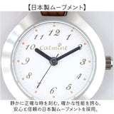 懐中時計 レディース 通販 時計 ハングウォッチ ストラップウォッチ ナースウォッチ バッグチャーム カバンにつける時計 かばんにつける アナログ おしゃれ かわいい 子供 キッズ