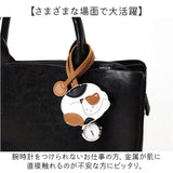 懐中時計 レディース 通販 時計 ハングウォッチ ストラップウォッチ ナースウォッチ バッグチャーム カバンにつける時計 かばんにつける アナログ おしゃれ かわいい 子供 キッズ