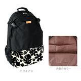 バックパック hanna hula sports ハンナフラスポ−ツ  通販 レディース かわいい 可愛い おしゃれ お洒落  ラケットバッグ テニスラケット入れ リュックサック