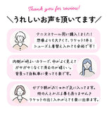 バックパック hanna hula sports ハンナフラスポ−ツ  通販 レディース かわいい 可愛い おしゃれ お洒落  ラケットバッグ テニスラケット入れ リュックサック