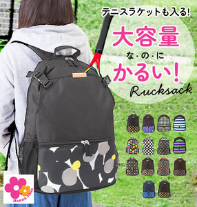 バックパック hanna hula sports ハンナフラスポ－ツ 通販 レディース かわいい 可愛い おしゃれ お洒落 シューズケース付き ラケットバッグ テニスラケット入れ リュックサック デイパック テニスバッグ テニスバック 大容量 大きめ 軽量 軽い スポーツバッグ