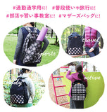 バックパック hanna hula sports ハンナフラスポ−ツ  通販 レディース かわいい 可愛い おしゃれ お洒落  ラケットバッグ テニスラケット入れ リュックサック
