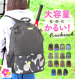 バックパック hanna hula sports ハンナフラスポ−ツ  通販 レディース かわいい 可愛い おしゃれ お洒落  ラケットバッグ テニスラケット入れ リュックサック