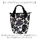Hanna Hula ハンナフラ ボトルバッグ 通販 ボトルバック クーラーバッグ クーラーバック 保冷バッグ エコバッグ 保冷バック エコバック 2ボトルバッグ 軽量 軽い ボトルケース