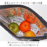 Hanna Hula ハンナフラ ボトルバッグ 通販 ボトルバック クーラーバッグ クーラーバック 保冷バッグ エコバッグ 保冷バック エコバック 2ボトルバッグ 軽量 軽い ボトルケース