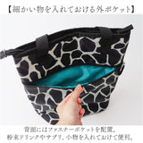 Hanna Hula ハンナフラ ボトルバッグ 通販 ボトルバック クーラーバッグ クーラーバック 保冷バッグ エコバッグ 保冷バック エコバック 2ボトルバッグ 軽量 軽い ボトルケース