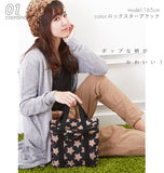 保冷バッグ かわいい ハンナフラ 通販 クーラーバッグ 折りたたみ 保温保冷バッグ 保冷 保温 おしゃれ ランチバッグ 保冷 大きめ 軽量 軽い はっ水 撥水 大容量 マチ広 シンプル 総柄