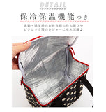 保冷バッグ かわいい ハンナフラ 通販 クーラーバッグ 折りたたみ 保温保冷バッグ 保冷 保温 おしゃれ ランチバッグ 保冷 大きめ 軽量 軽い はっ水 撥水 大容量 マチ広 シンプル 総柄