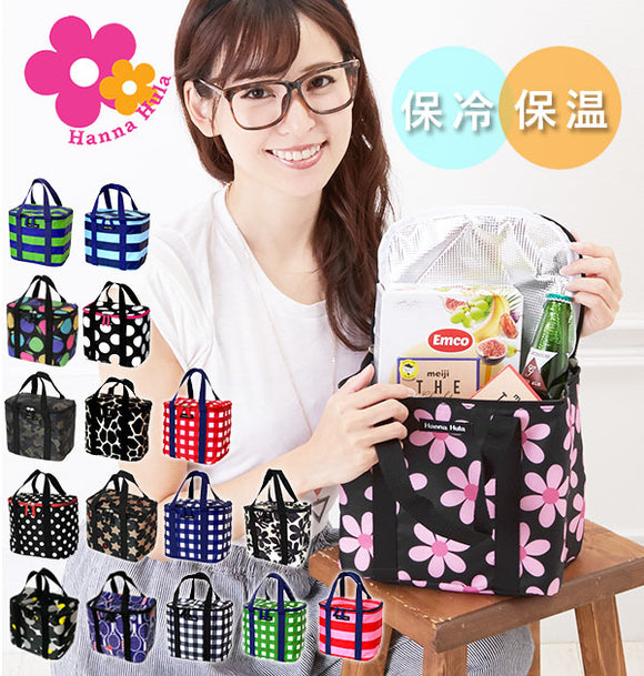 保冷バッグ かわいい ハンナフラ 通販 クーラーバッグ 折りたたみ 保温保冷バッグ 保冷 保温 おしゃれ ランチバッグ 保冷 大きめ 軽量 軽い はっ水 撥水 大容量 マチ広 シンプル 総柄