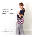 トートバッグ レディース ブランド 通販 小さめ 布 軽い ナイロン おしゃれ かわいい ランチバッグ 軽量 ジラフ ブラック カモフラージ お散歩 かばん カバン 鞄 ハンナフラ りんご