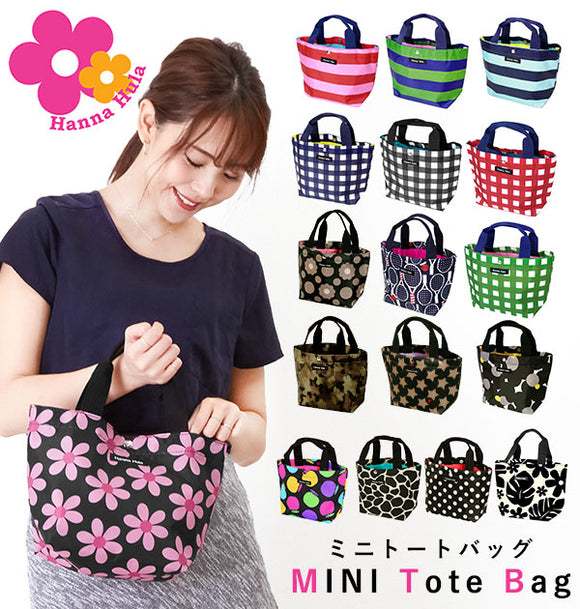 トートバッグ レディース ブランド 通販 小さめ 布 軽い ナイロン おしゃれ かわいい ランチバッグ 軽量 ジラフ ブラック カモフラージ お散歩 かばん カバン 鞄 ハンナフラ りんご