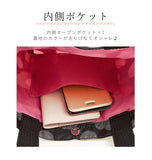 トートバッグ レディース ブランド 通販 小さめ 布 軽い ナイロン おしゃれ かわいい ランチバッグ 軽量 ジラフ ブラック カモフラージ お散歩 かばん カバン 鞄 ハンナフラ りんご