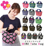 トートバッグ レディース ブランド 通販 小さめ 布 軽い ナイロン おしゃれ かわいい ランチバッグ 軽量 ジラフ ブラック カモフラージ お散歩 かばん カバン 鞄 ハンナフラ りんご