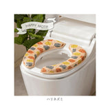 トイレ 便座シート 通販 マシュマロ便座クッション ハッピーモチーフ 便座クッション トイレ便座カバー 便座カバー 貼る 洗える 洗濯可 おしゃれ かわいい トイレタリー 日本製 雑貨