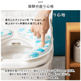 トイレ 便座シート 通販 マシュマロ便座クッション ハッピーモチーフ 便座クッション トイレ便座カバー 便座カバー 貼る 洗える 洗濯可 おしゃれ かわいい トイレタリー 日本製 雑貨