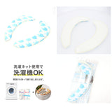 トイレ 便座シート 通販 マシュマロ便座クッション ハッピーモチーフ 便座クッション トイレ便座カバー 便座カバー 貼る 洗える 洗濯可 おしゃれ かわいい トイレタリー 日本製 雑貨