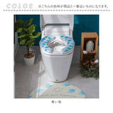 トイレ 便座シート 通販 マシュマロ便座クッション ハッピーモチーフ 便座クッション トイレ便座カバー 便座カバー 貼る 洗える 洗濯可 おしゃれ かわいい トイレタリー 日本製 雑貨