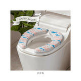 トイレ 便座シート 通販 マシュマロ便座クッション ハッピーモチーフ 便座クッション トイレ便座カバー 便座カバー 貼る 洗える 洗濯可 おしゃれ かわいい トイレタリー 日本製 雑貨