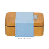 弁当箱 おしゃれ 一段 通販 女子 1段 ランチボックス 600ml ゴムバンド ハラマキ 木目 シンプル 無地 かわいい 大人 小学生 お弁当箱 遠足 運動会 ランチ 弁当 ハラマキベントウ