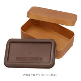 弁当箱 おしゃれ 一段 通販 女子 1段 ランチボックス 600ml ゴムバンド ハラマキ 木目 シンプル 無地 かわいい 大人 小学生 お弁当箱 遠足 運動会 ランチ 弁当 ハラマキベントウ