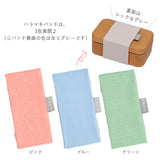 弁当箱 おしゃれ 一段 通販 女子 1段 ランチボックス 600ml ゴムバンド ハラマキ 木目 シンプル 無地 かわいい 大人 小学生 お弁当箱 遠足 運動会 ランチ 弁当 ハラマキベントウ