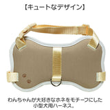 ハーネス 小型犬 骨型 通販 犬用ハーネス 犬ハーネス ドッグハーネス 胴輪 犬 ほねのハーネス 犬用 ペット用 小型犬用 散歩 簡単装着 抜けない NATURAL design ナチュラルデザイン 可愛い